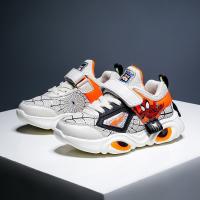 XU0523142
